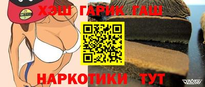 jwh Коммунар