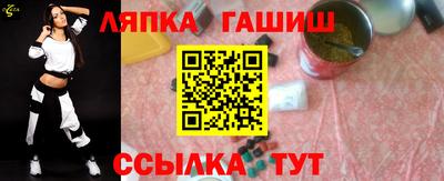 COCAINE Конаково