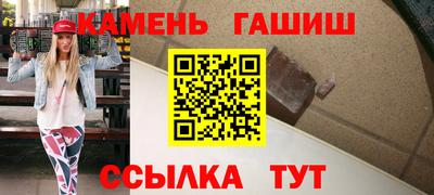 COCAINE Конаково