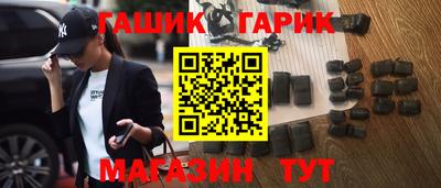 COCAINE Конаково