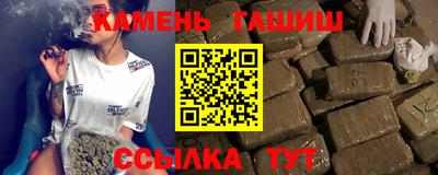 эйфоретик Азнакаево