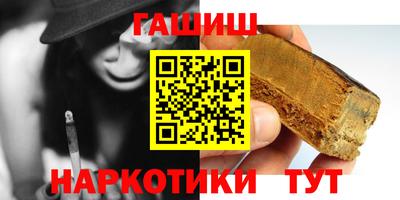 COCAINE Конаково
