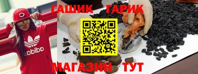 jwh Коммунар