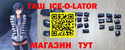 mdma Комсомольск-на-Амуре