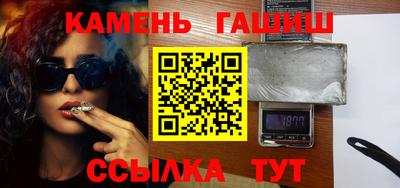COCAINE Конаково