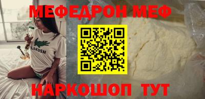 jwh Коммунар