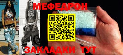 jwh Коммунар