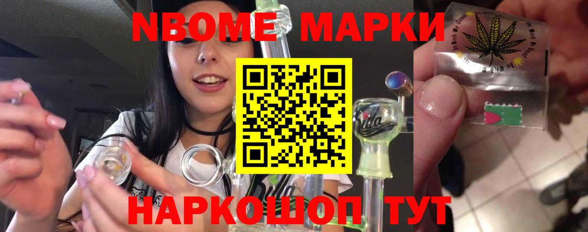 ЛСД экстази кислота  ЛСД экстази  Усолье-Сибирское  Вход с VPN 