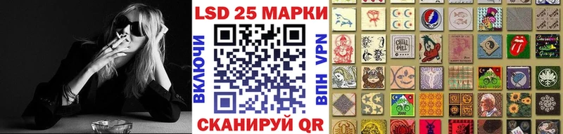 где найти наркотики  ссылка на мегу ONION  Марки N-bome 1,5мг  Усолье-Сибирское 